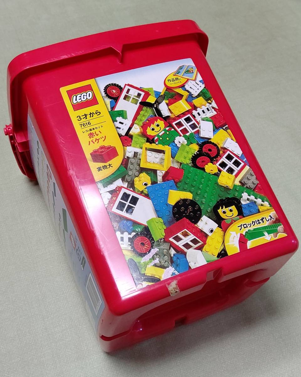 【レゴ】LEGO基本セット赤いバケツ7616（終売品）とディズニーアリエル_画像1
