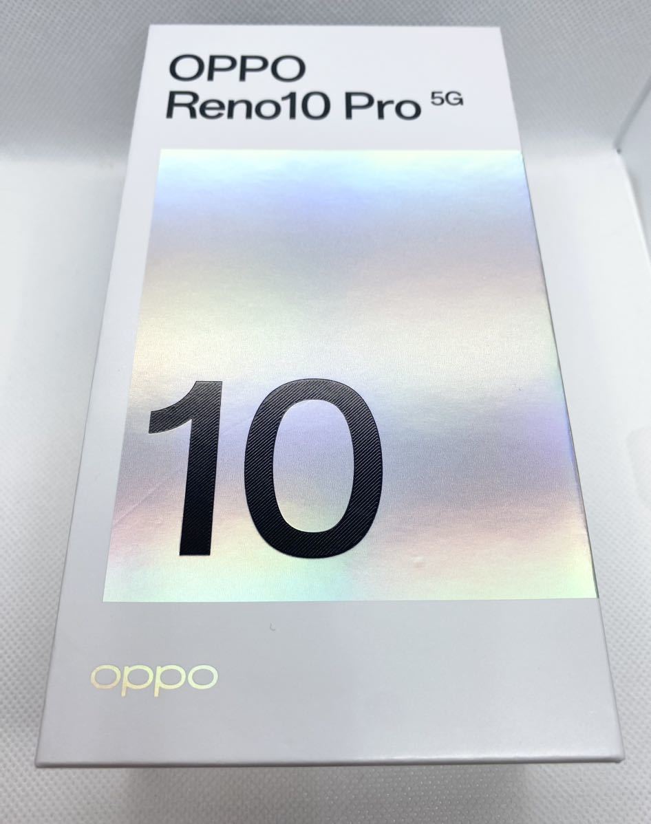 新品未使用】oppo reno 10 pro 5G グロッシーパープル ソフトバンク版 