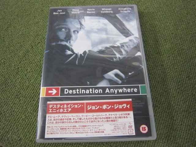 SD122-ボン・ジョヴィ　JON BON JOVI DESTINATION ANYWHERE_画像1