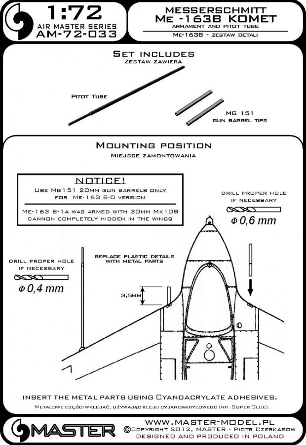 ◆◇MASTER【AM-72-033】1/72 メッサーシュミットMe-163Bコメート（MG151機関砲銃身、ピトー管)◇◆　_画像3