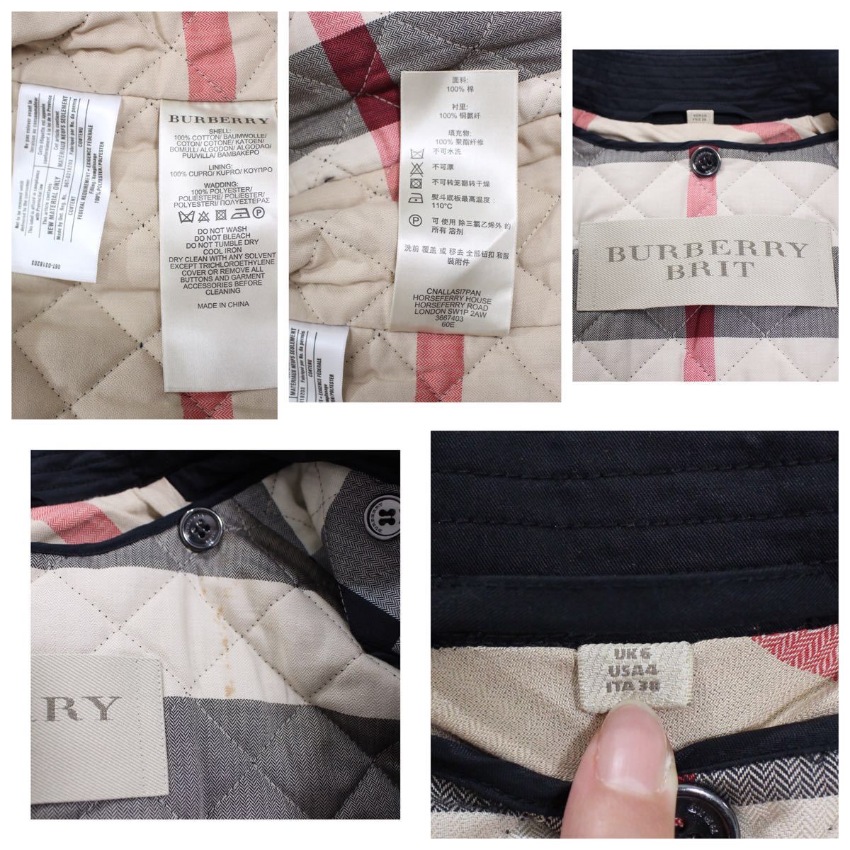 burberry dry cleaning