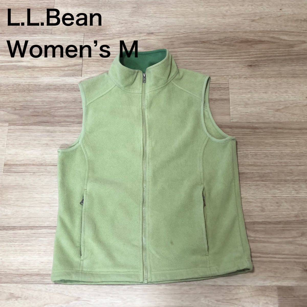 【送料無料】L.L.Bean ジップアップフリースベスト　黄緑　レディースMサイズ　エルエルビーンアウトドア登山_画像1