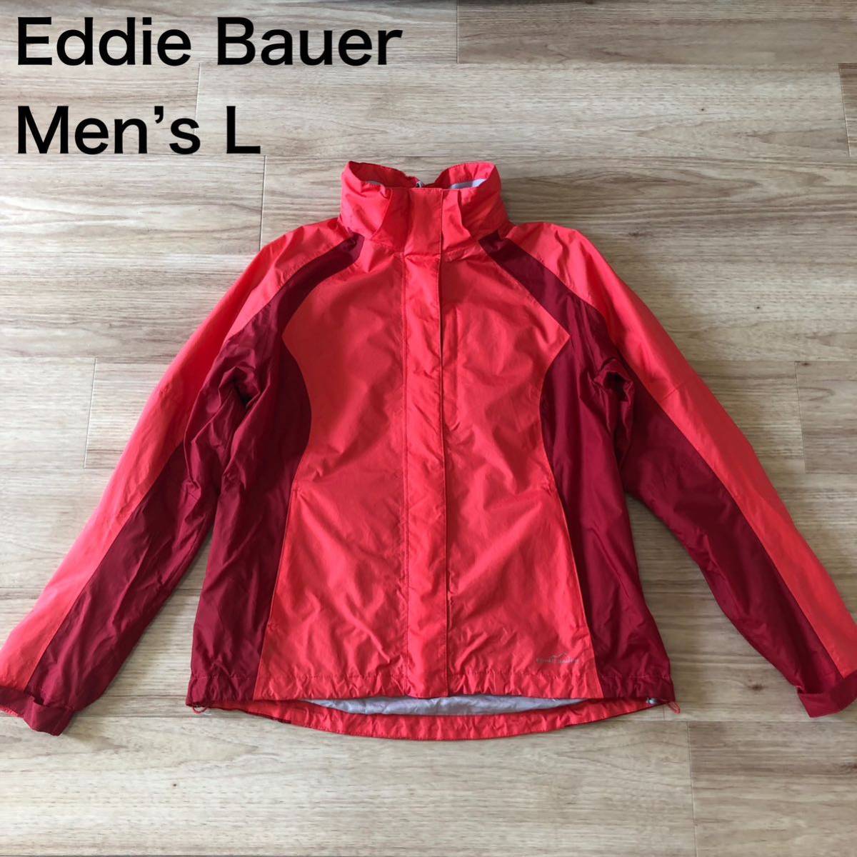 【送料無料】Eddie BauerジップアップナイロンジャケットWEATHER EDGE メンズLサイズ　エディーバウアーアウトドア登山_画像1