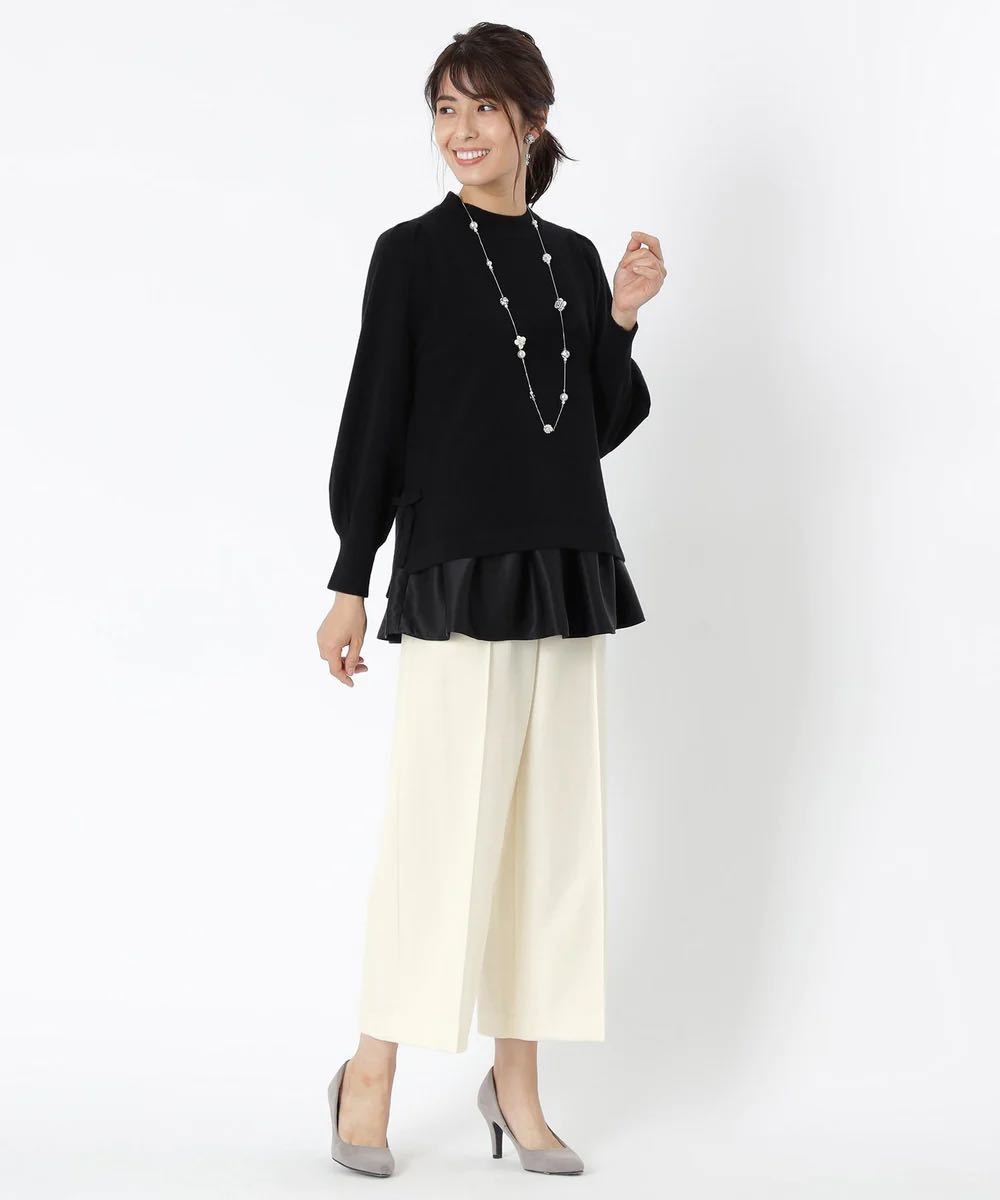 TO BE CHIC トゥービーシック ニットフレア パンツ 42サイズ 三 TO BE CHIC トゥービーシック ニットフレア パンツ 42サイズ 三