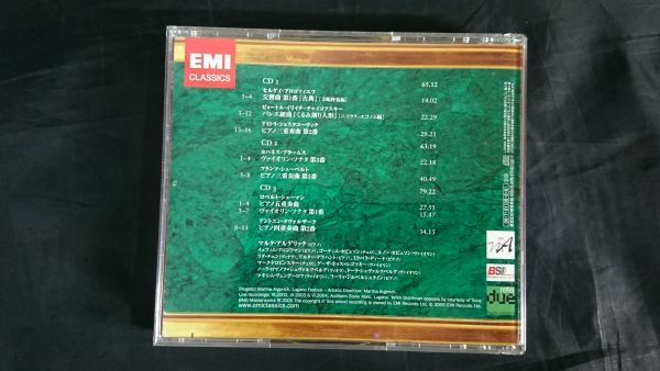 【CD3枚組】アルゲリッチ&フレンズ 『ルガーノ・フェスティヴァル・ライヴ2002-2004』_画像3