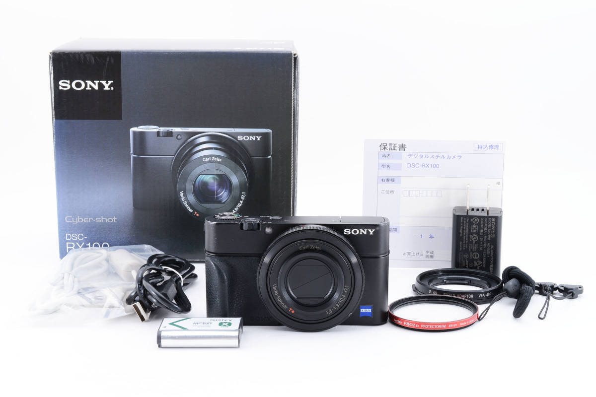 SONY ソニー サイバーショット DSC-RX100 Cyber-shot コンパクト カメラ 箱付き 264_画像1