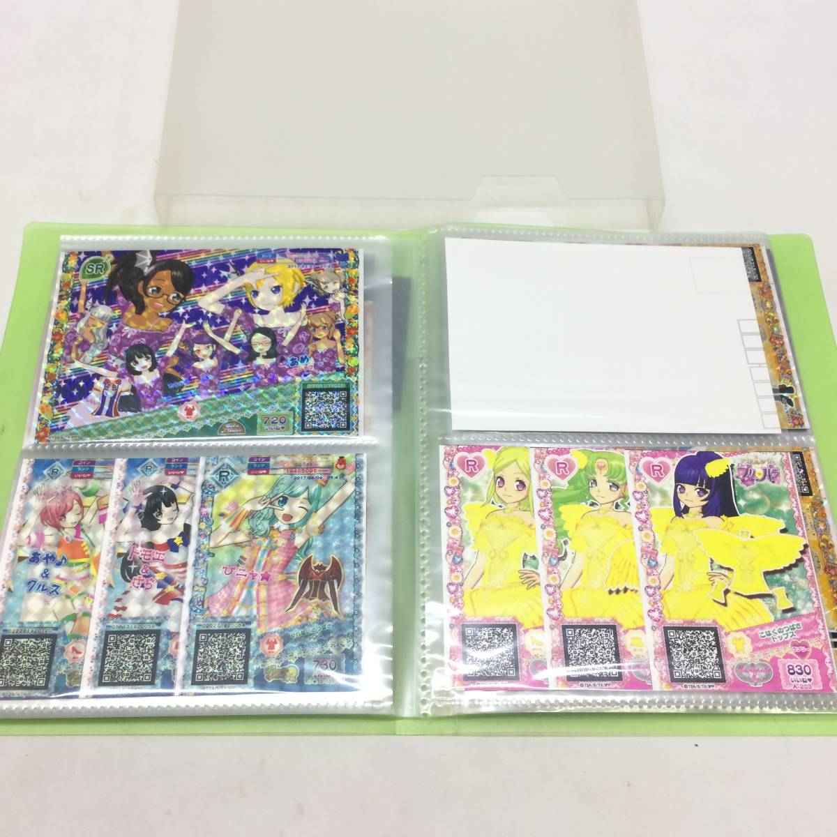 ☆送料一律185円 タカラトミーアーツ アイドルタイムプリパラ プリチケ まとめ売り コーデ チケット コレクション 現状品 ☆C80258_画像5