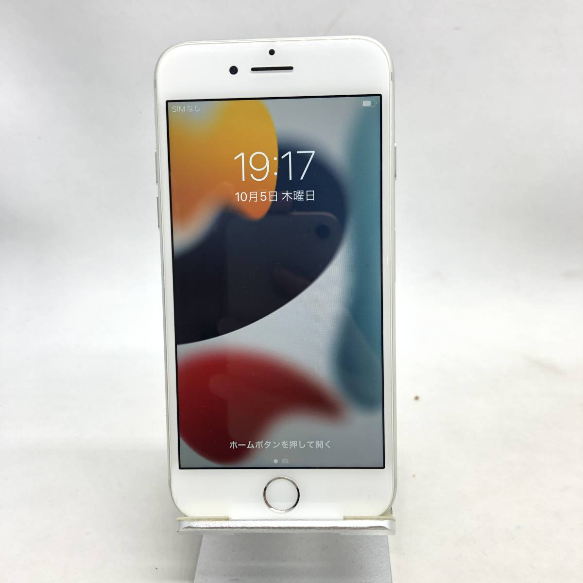 白ロム SIMフリー au SIMロック解除済 Apple iPhone8 64GB iOS16.5.1 