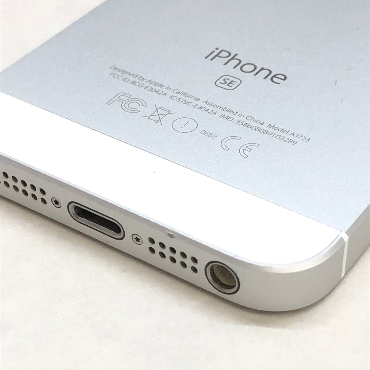 ♪apple アップル iPhoneSE 4点セット アイフォン スマホ IMEI「〇」 32GB SIMロック解除済み 画面割れ無し 動作確認済み 中古品♪M21442_画像10