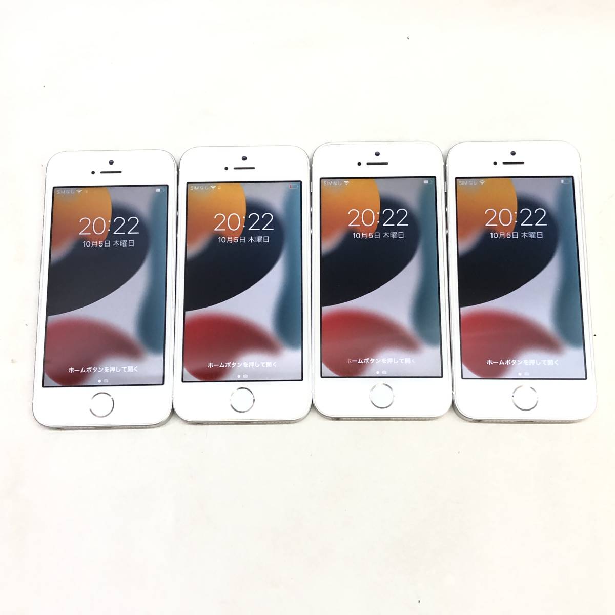 独特な店 4点セット iPhoneSE アップル ♪apple アイフォン 中古品