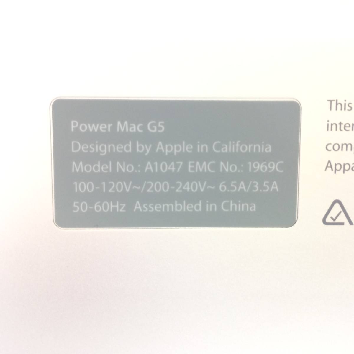 ☆ Apple Power MAC G5 A1047 アップル パワーマック デスクトップ