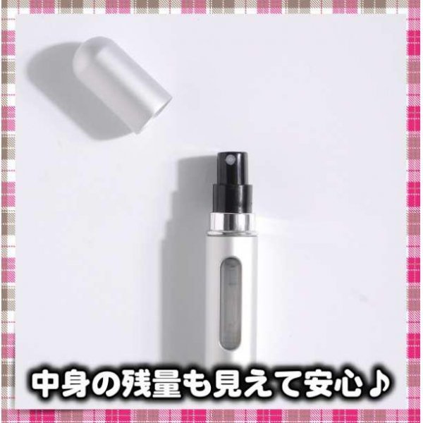  Quick atomizer perfume refilling atomizer 5ml silver 