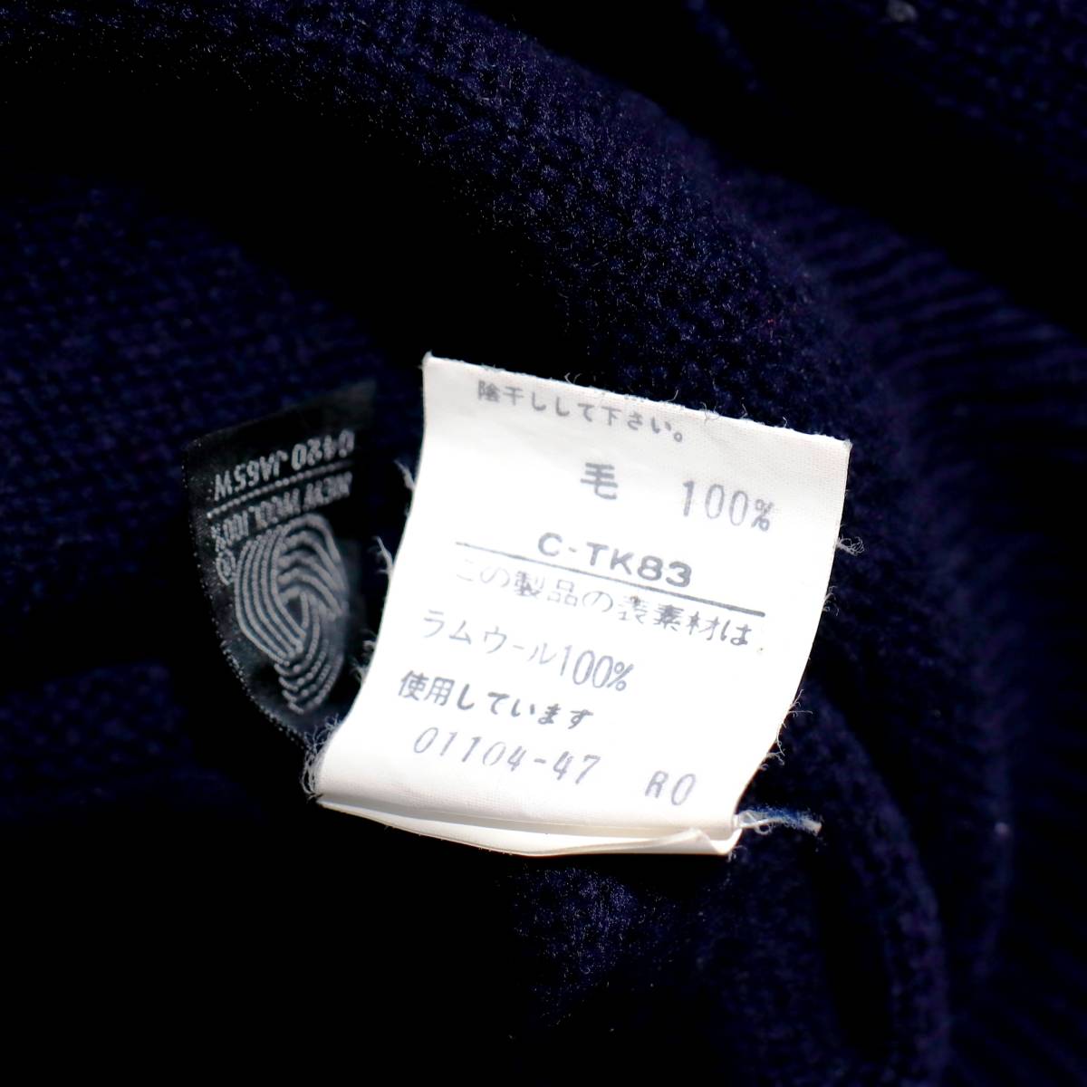 Special Vintage◎旧タグ 90sヴィンテージ「Burberry's/バーバリー」激レア!!!ホースマーク刺繍◎ 肉厚ヘビー級ニット セーター L~XL程度