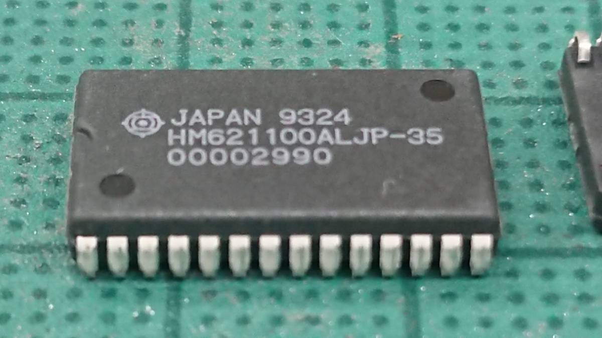 HM621100ALJP-35【500個 (SRAM/1Mbit/SOJ) 】日立