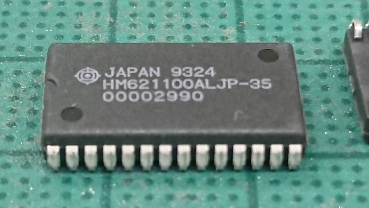 HM621100ALJP-35【500個 (SRAM/1Mbit/SOJ) 】日立 HM621100ALJP-35【500個 (SRAM/1Mbit/SOJ) 】日立