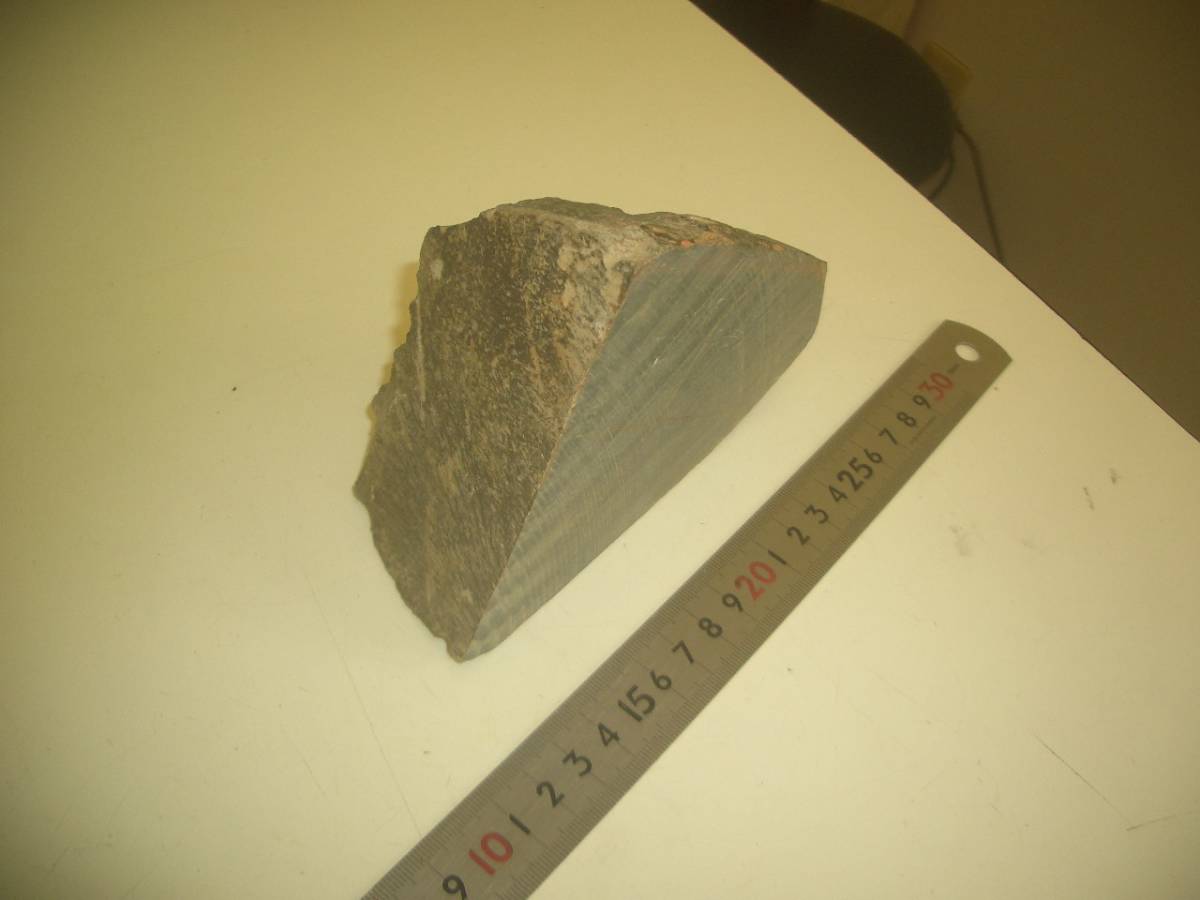 自然砥石 、京都産出、原石。切り出し後の破片 約１０５０ｇ_画像6