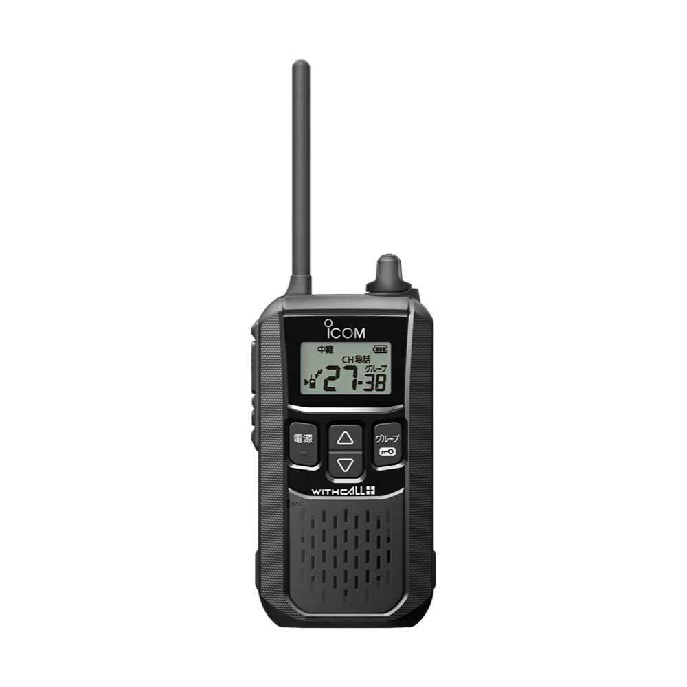  transceiver IC-4120BT#21 black Icom Bluetooth function installing relay machine correspondence 20ch+27ch special small electric power transceiver 