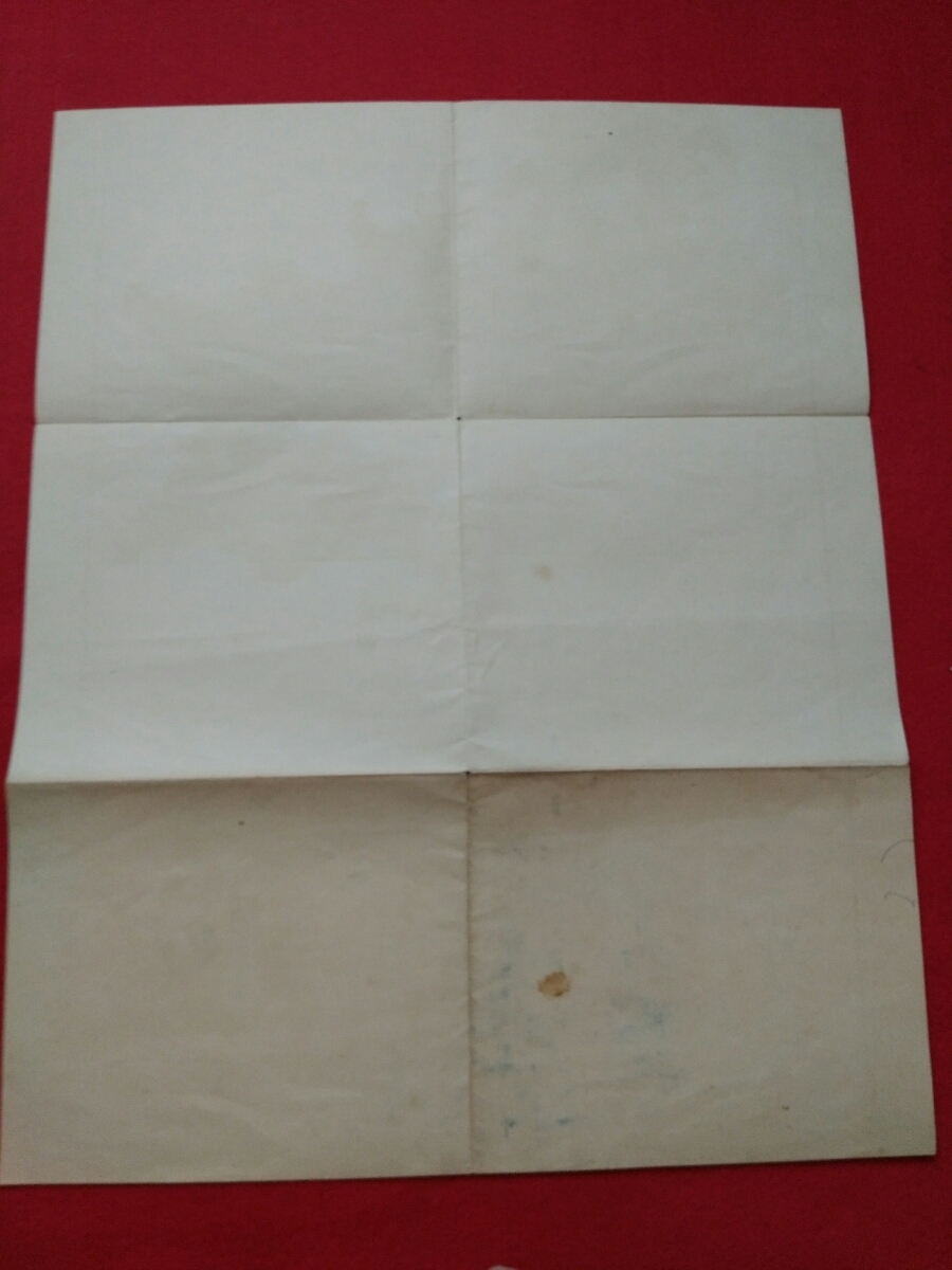 河北省集落及人口等密度線図 検索:満洲/蒙疆/北京/天津/承徳/人口分布/大阪学藝大学紀要 - 古地図 河北省集落及人口等密度線図 検索:満洲/蒙疆/北京/天津/承徳/人口分布/大阪学藝大学紀要 - 古地図