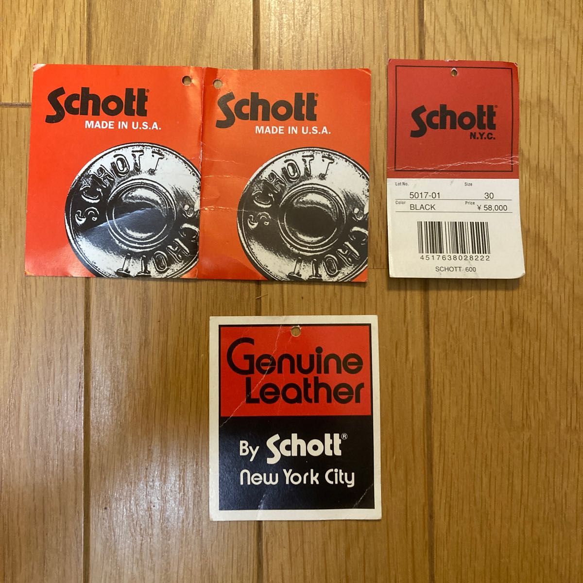 【中古】Schott600（ショット）レザーストレートパンツ　サイズ30