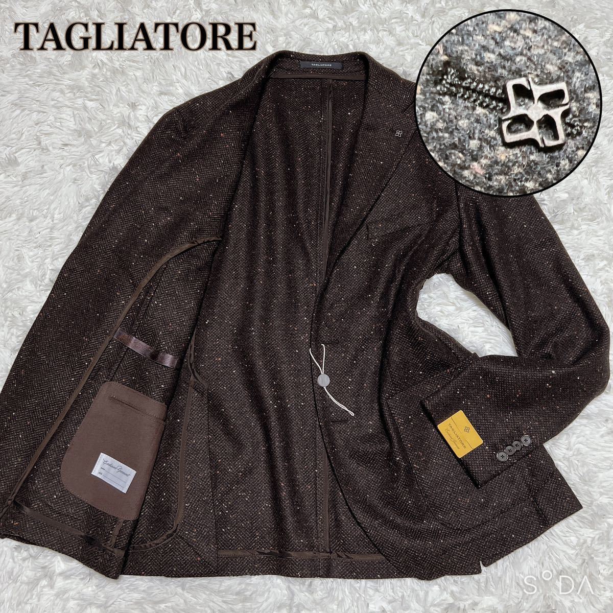 割引クーポン 【新品未使用タグ付き/TAGLIATORE/イタリア】メランジ