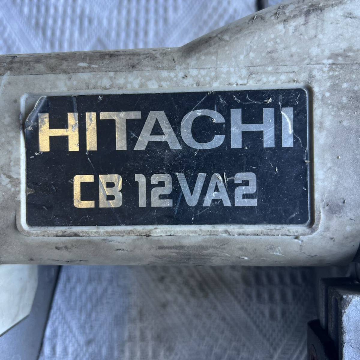 日立 CB12VA2 ロータリ バンドソー 120mm 電動工具 切断 HITACHI 中古 f144_画像2
