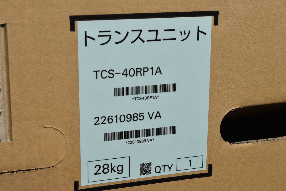 Yahoo!オークション - 【新品/未施工品】長州産業 スマートPV Yahoo!オークション - 【新品/未施工品】長州産業 スマートPV