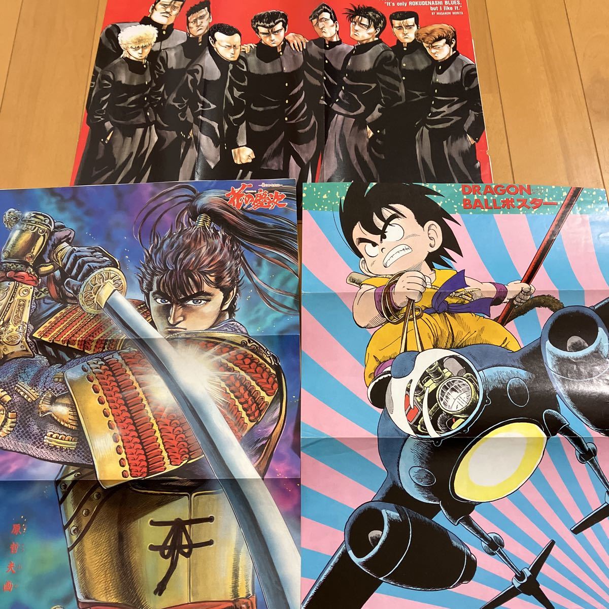 週刊少年ジャンプ カラーポスター 口絵 切り抜き ドラゴンボール ハイスクール奇面組 聖闘士星矢 ろくでなしブルース détails d'articles | JDirectItems Auction | One Map by FROM JAPAN 週刊少年ジャンプ カラーポスター 口絵 切り抜き ドラゴンボール ハイスクール奇面組 聖闘士星矢 ろくでなしブルース détails d'articles | JDirectItems Auction | One Map by FROM JAPAN