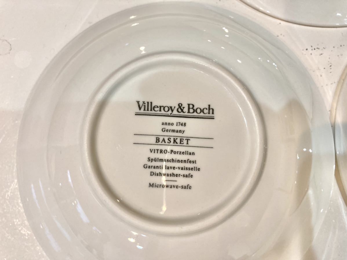 ■ドイツ Villeroy&Boch ビレロイ&ボッホ バスケットシリーズ デザートボウル 直径15cm 3枚セット 高級磁器 食器 洋食器 廃盤品■ _画像8