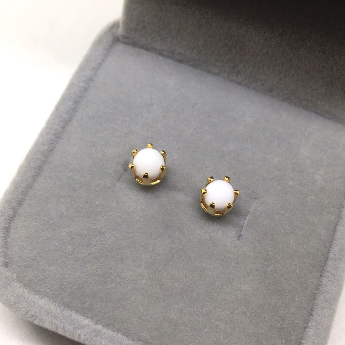 457【ホワイトオニキス】天然石一粒ピアス＊4.5mm_画像1