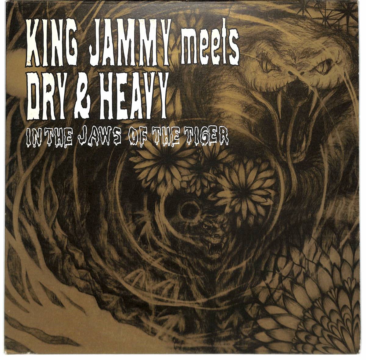 d8871/2LP/King Jammy meets Dry & Heavy/In The Jaws Of The Tiger_画像1