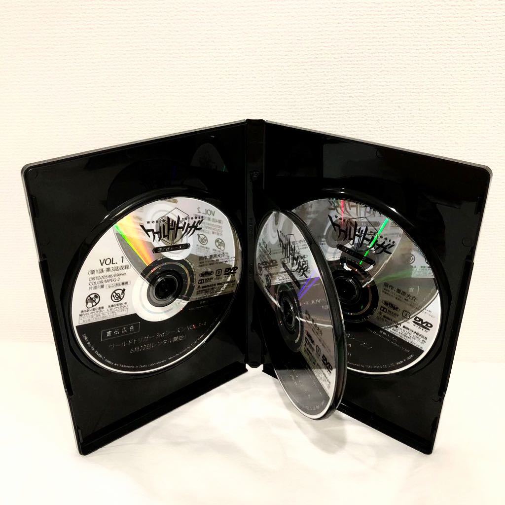 ワールドトリガー 3rdシーズン 全巻セット DVD レンタル落ち 全4巻