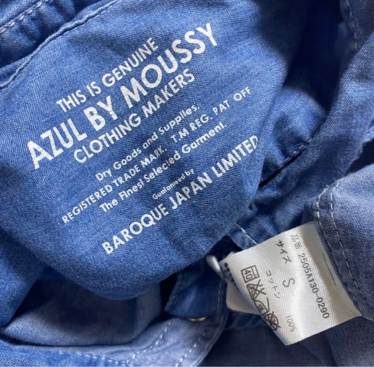 美品☆Azul by moussy☆デニムシャツ デニムシャツ 長袖 長袖シャツ ウエスタンシャツ ビンテージ ラングラー