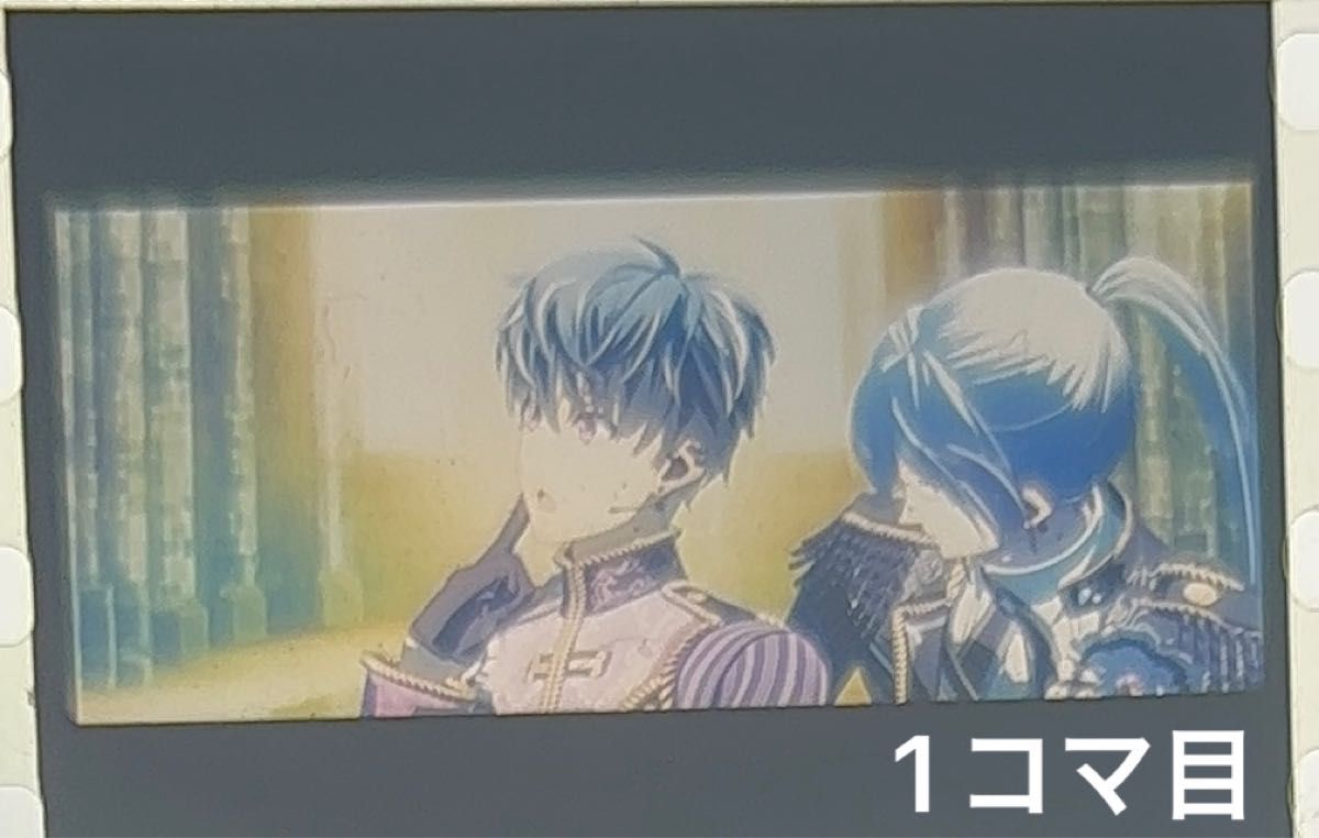 劇場版アイドリッシュセブン ムビナナ アイナナ 特典 コマメモリアルフィルム MC Re:vale 千 百 モモと一緒なら直前