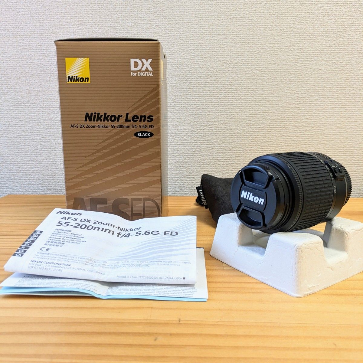 【極美品】ニコン  Nikon AF-S DX Zoom-Nikkor 55-200mm f/4-5.6G ED 元箱あり