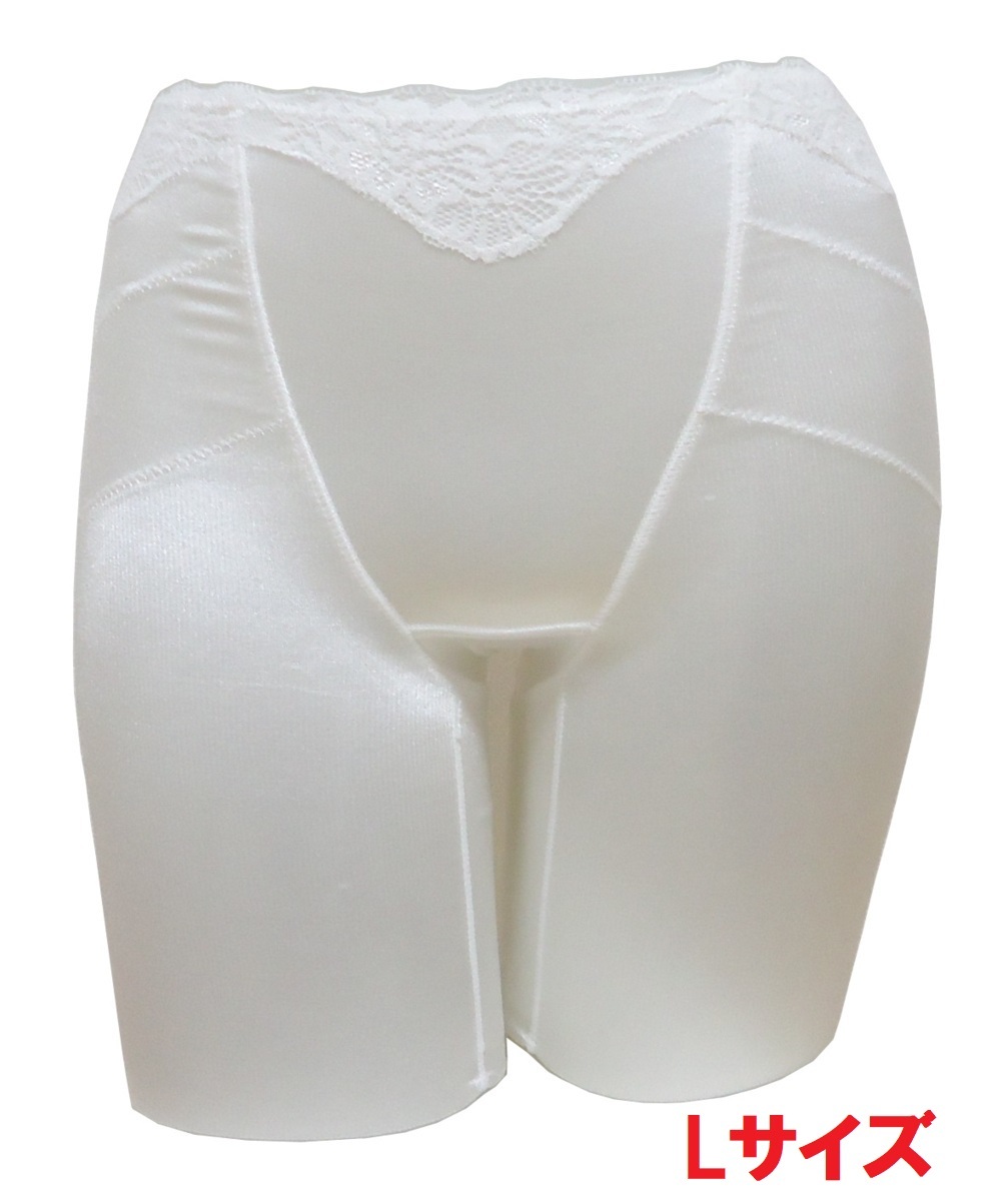 L* eggshell white wedding for 3 minute height girdle (1 sheets put on  footwear OK) wedding lingerie simple Hem specification : Real Yahoo auction  salling