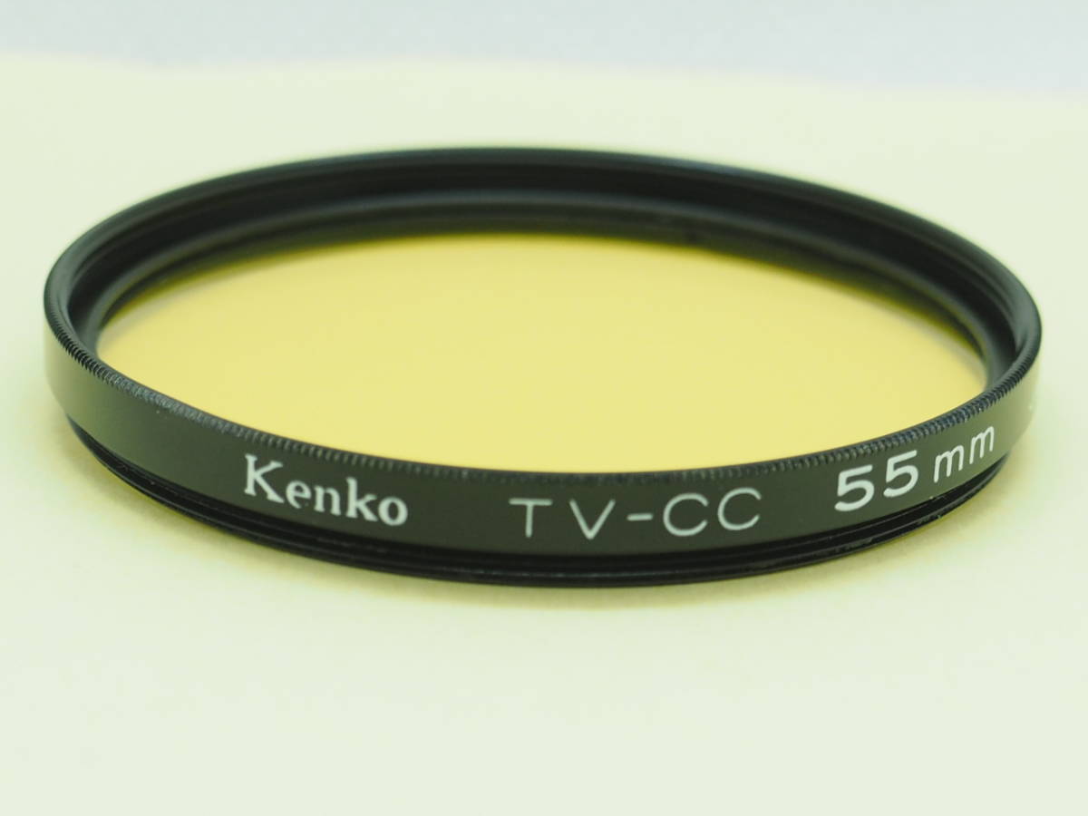 [ 55mm ] Kenko TV-CC フィルター K-TV55-267_画像1