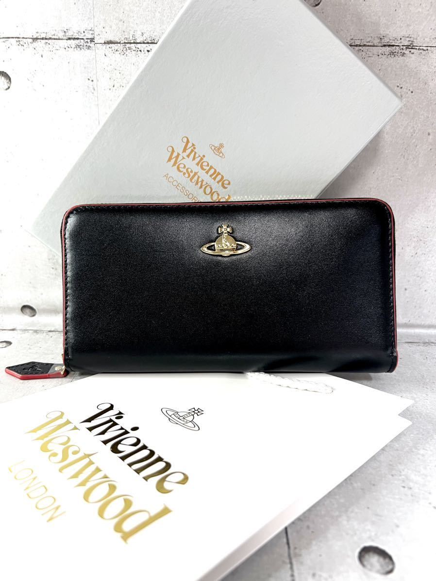 [送料無料]Vivienne Westwood ヴィヴィアンウエストウッド 55VV339 ラウンドファスナー長財布 ブラック_画像1