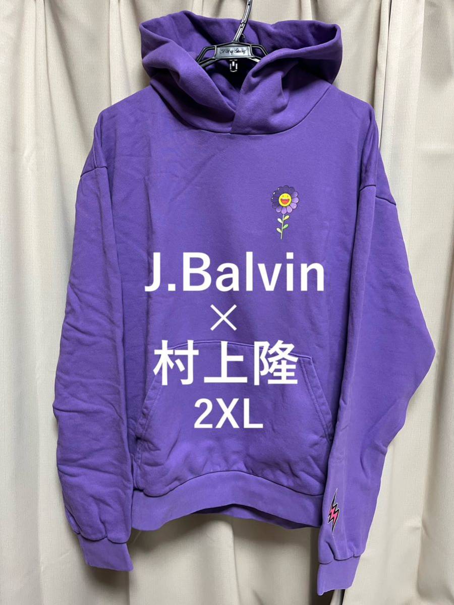 J Balvin x Takashi Murakami パーカー-