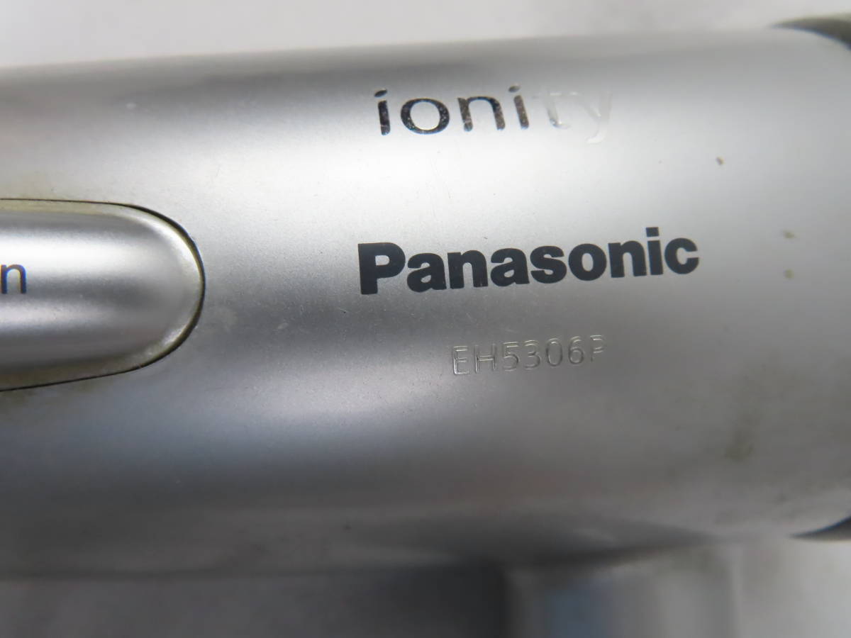 Panasonic ヘアドライヤー EH-5306P/中古品_画像6
