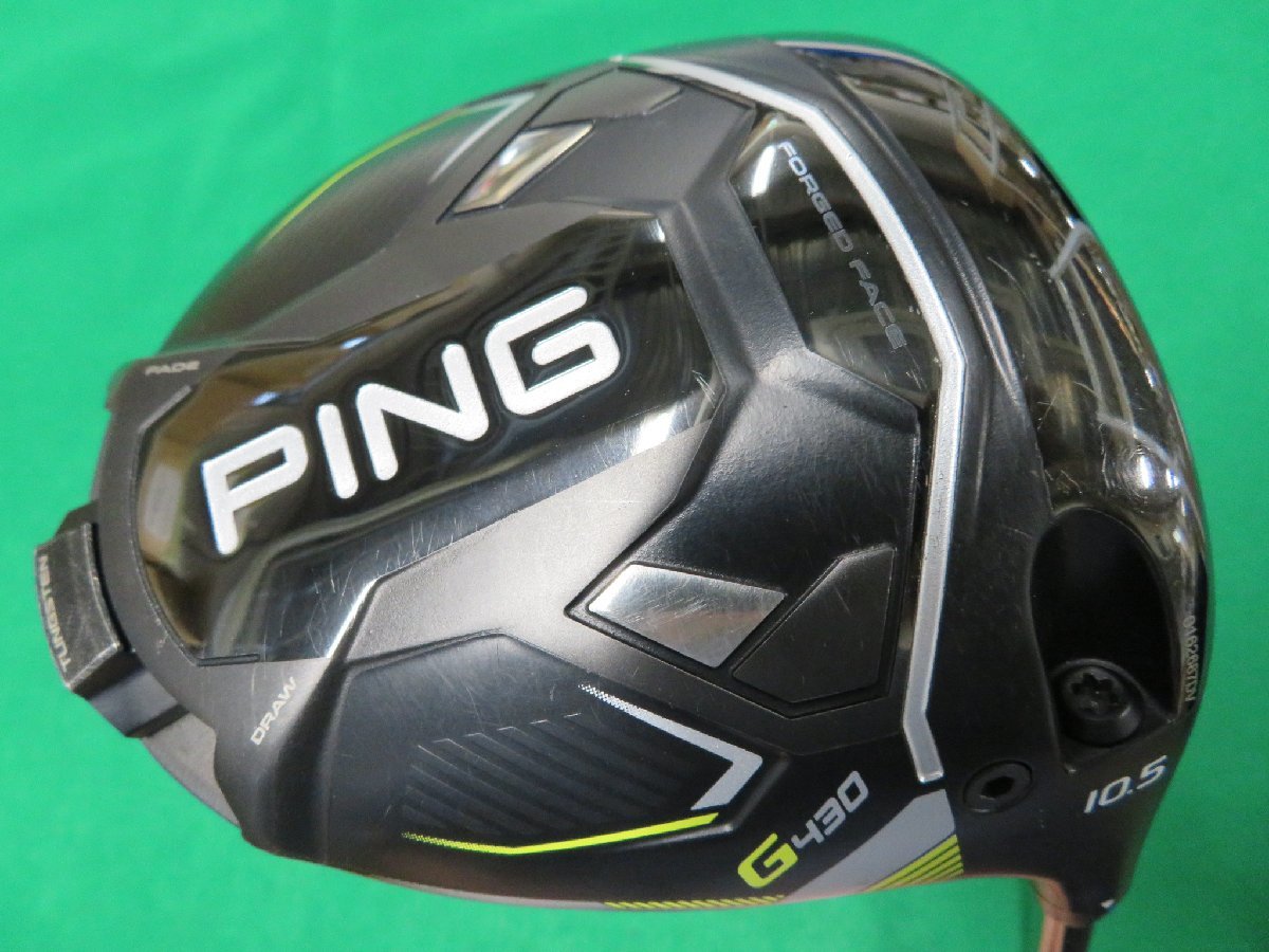 訳あり】 PING ピン 2023 G430 MAX ドライバー 【中古】 （10.5°） 65