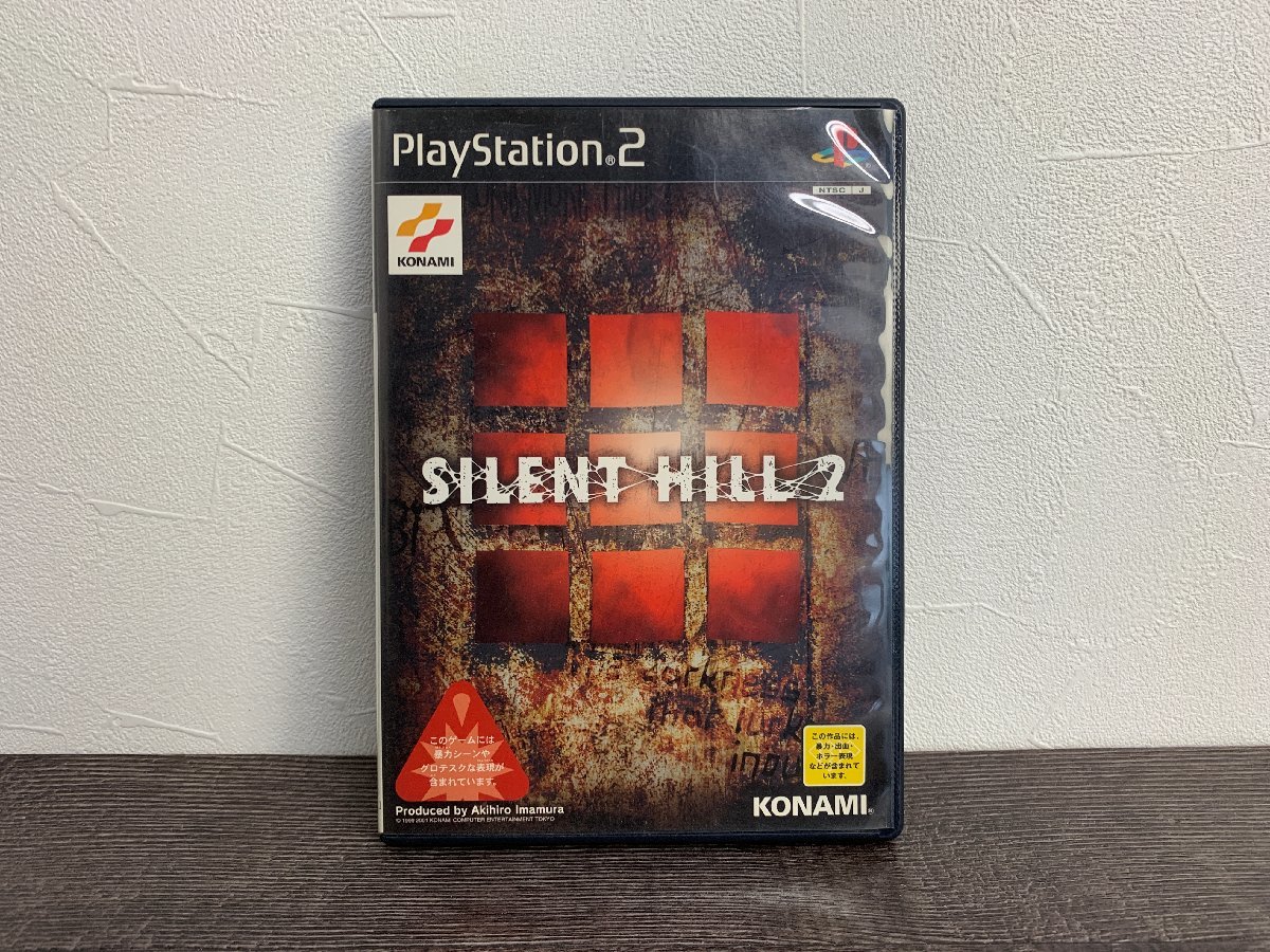 動作確認済 PS2ソフト◆サイレントヒル2 SILENT HILL2◆F0220_画像1