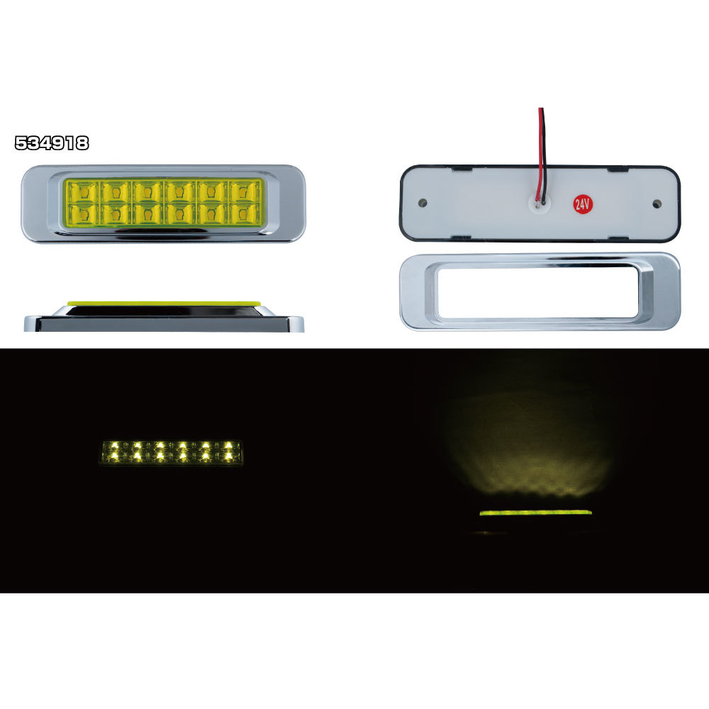 トラック用 LED 薄型（ペタンコ） サイドマーカーランプ 24V カラー選択 143×40×16ｍｍ_画像8