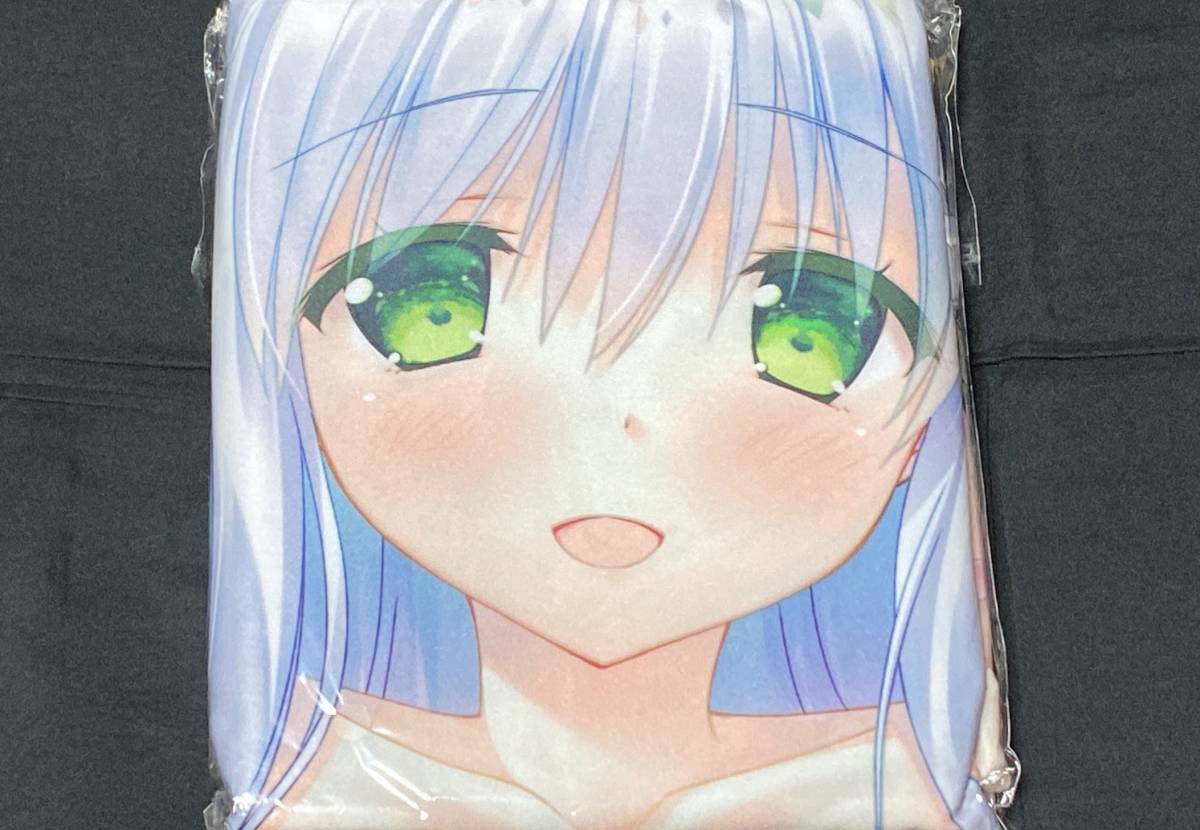 お家に帰るまでがましまろです 春日部花音抱き枕カバー 正規品 さそり