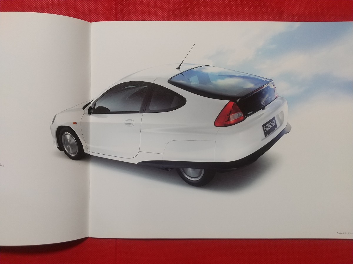 ●送料無料【ホンダ インサイト】カタログ 2003年11月 ZE1 HONDA INSIGHT HYBRID _画像1