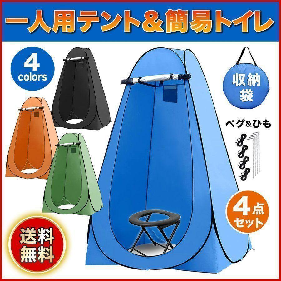 厚手 イベントテント 6本足 日よけ キャノピー 折りたたみ伸縮式 厚手 イベントテント 6本足 日よけ キャノピー 折りたたみ伸縮式