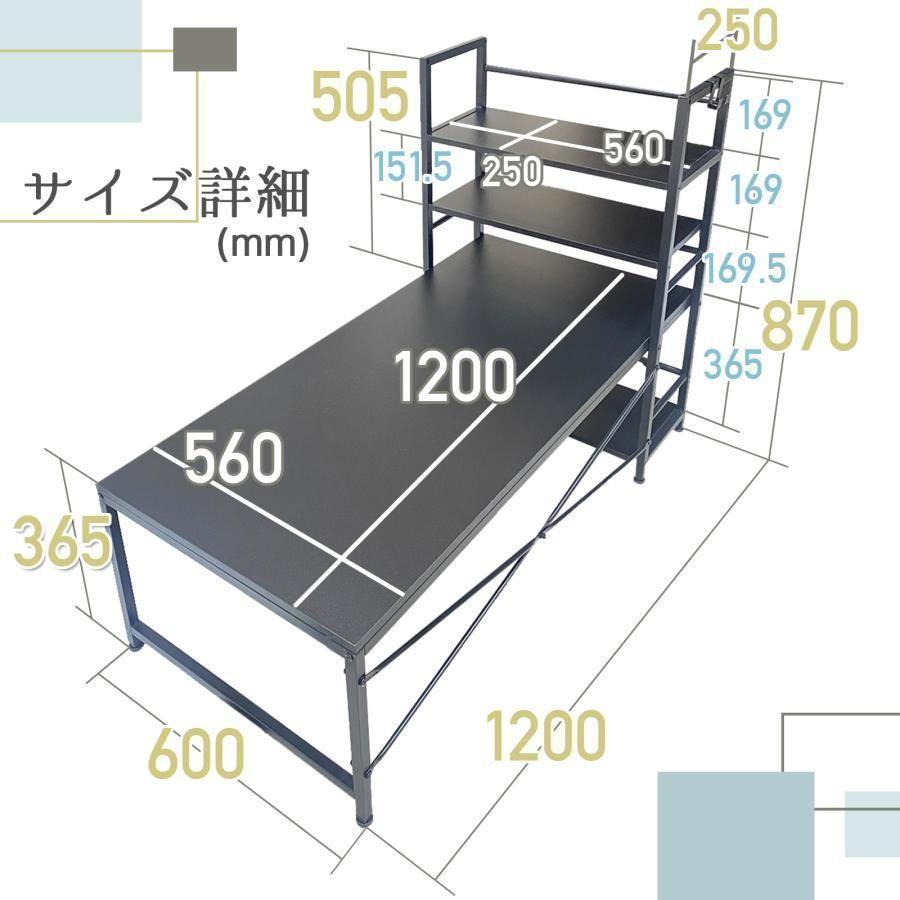  four step rack low desk computer desk writing desk ge-ming natural 1709