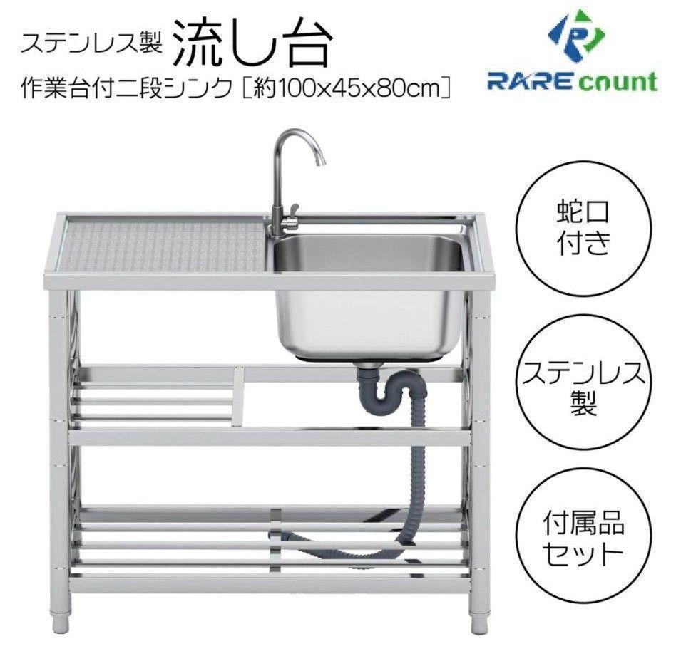 三菱SF-JR モータ 7.5KW 6P 中古 仕様時間少 三菱SF-JR モータ 7.5KW 6P 中古 仕様時間少