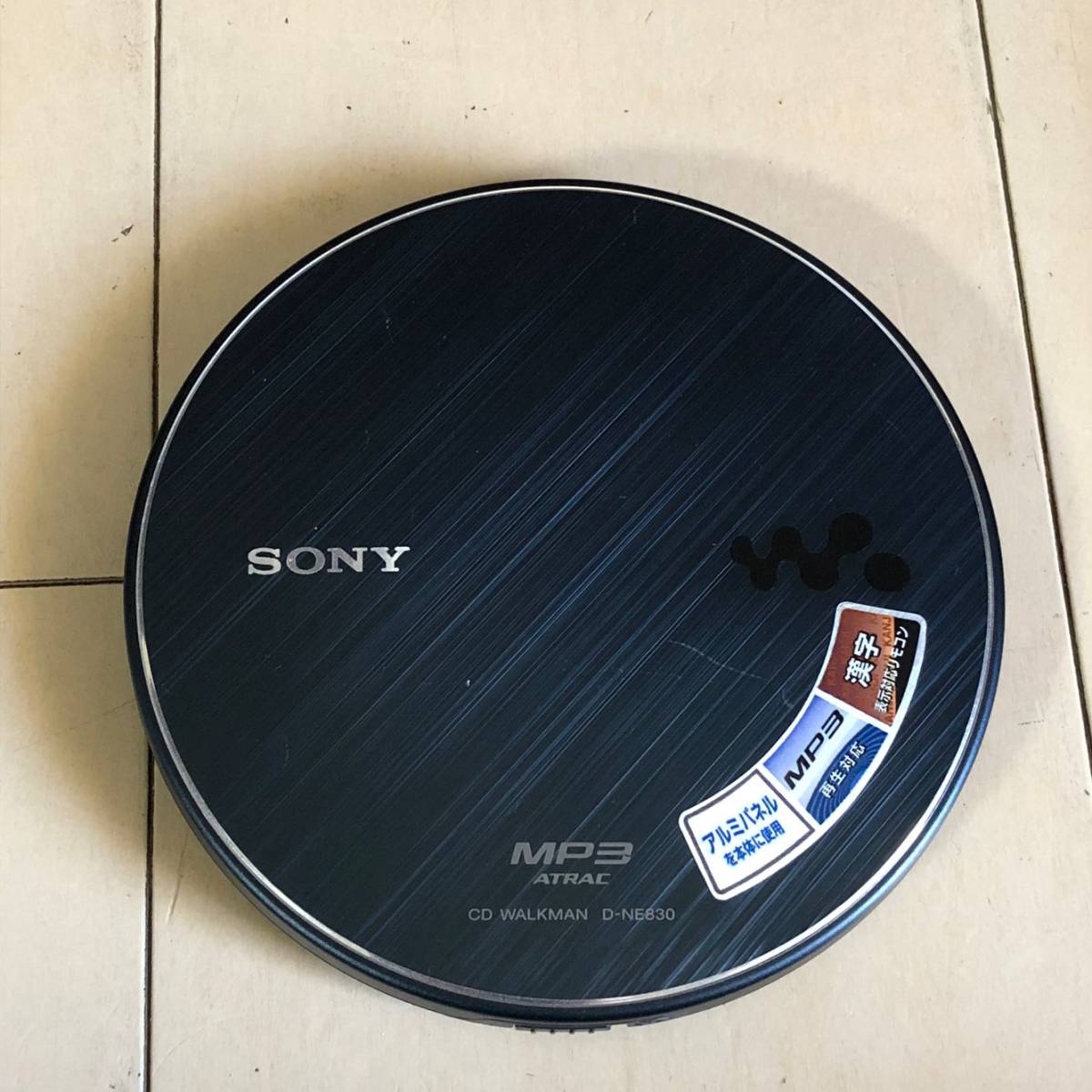 SONY（D-NE830/D-E500）//Panasonic（ SL-CT520/SX510/CT440）　 CDプレーヤー　5点まとめ_画像4