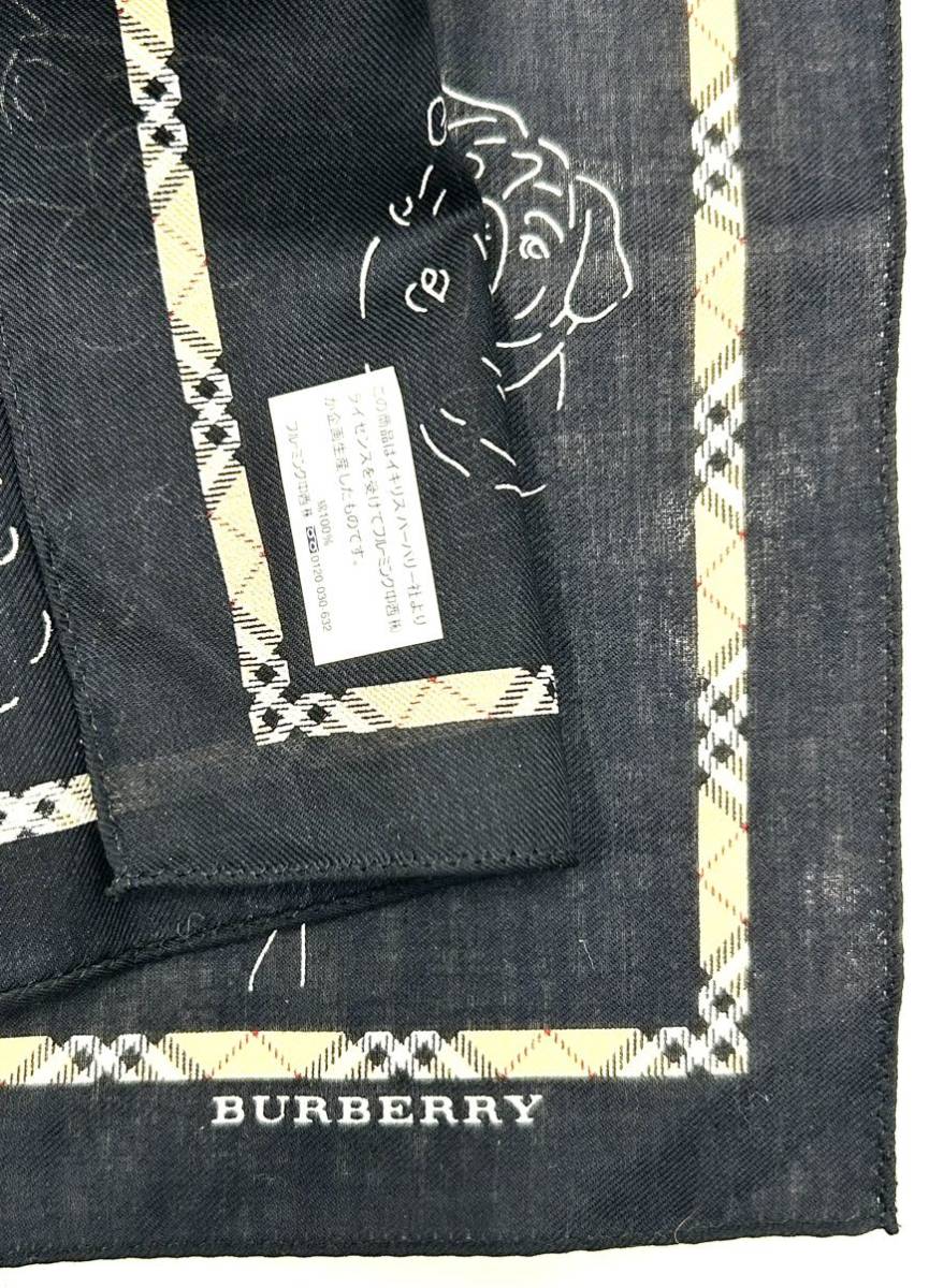 【た-10-68】Burberrys Burberry 5点まとめ ハンカチ2枚/未使用 スカーフ1枚&タオル2枚/中古品 ノバチェック 犬柄 モノグラム_画像7