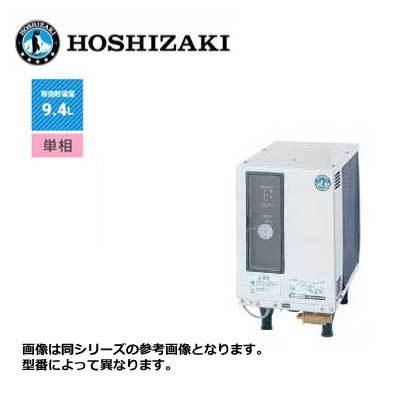  новый товар бесплатная доставка Hoshizaki посудомоечная машина для электрический бустер /BT-1F/ ширина 250× глубина 400× высота 450mm